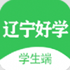 辽宁好学 v1.0.4最新版
