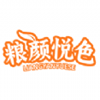 粮颜悦色 v1.0.0安卓版