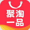 聚淘一品 v2.6.3安卓最新版