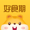 好食期 v5.1.22最新版