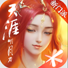 天涯明月刀手游 v0.0.190安卓版