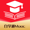 大学生慕课 v1.1.4官方版