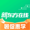 新东方在线 v7.4.9手机版