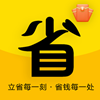 立省云 v0.0.4手机版