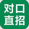 对口直招 v1.864最新版