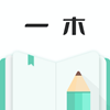 一木记账 v5.7.6官方版