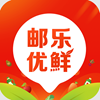 邮乐优鲜 v3.2.3最新版