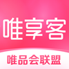 唯享客 v6.62.5最新版
