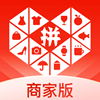 拼多多商家版 v6.4.3最新版