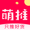 萌推 v3.3.6手机版