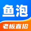 鱼泡网 v7.4.2安卓版