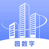 园数字 v1.0.3手机版