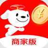 京东秒送商家 v9.11.0安卓版