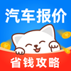汽车天下 v1.0.2官方版